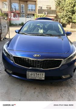 کیا فۆرتێ